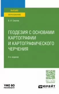 Не всё дракону масленица, или Мамашка для близняшек. Серия 5